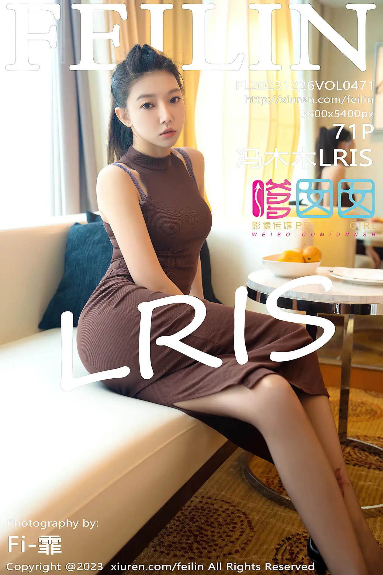 [PRETTY GIRL] 2023.12.26 VOL.471 Feng MumuLRIS#[72P]-1