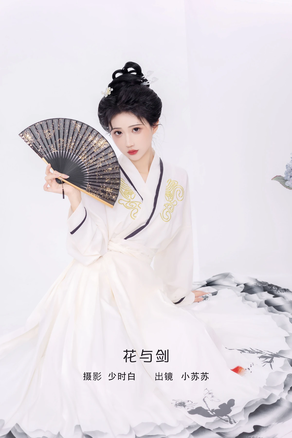 [YITUYU] 2023.02.07 Vol.2988 Flower and Sword -Qiluosheng’s little Susu-#[28P]-1