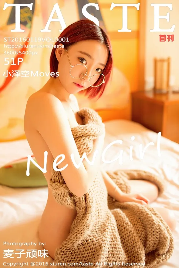 [Taste] 2016.01.19 Vol.001 Sora Ozawa Moves#[52P]-1